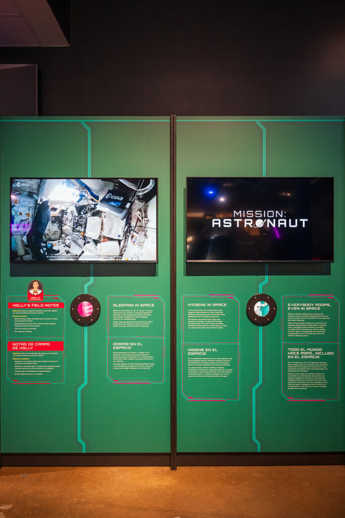Mission: Astronaut - Installation View