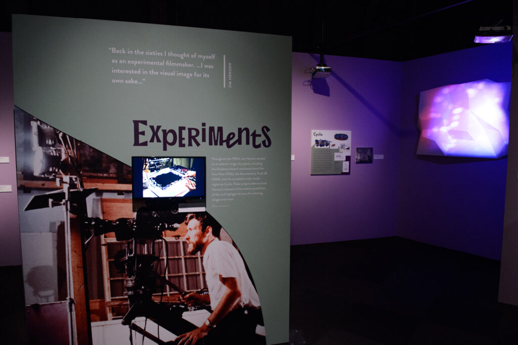 Experiments section - The Jim Henson Exhibition: Imagination Unlimited - traveling exhibition