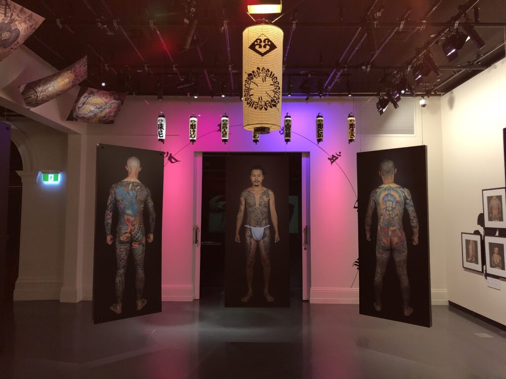 Perseverance: Japanese Tattoo Traditions in a Modern World - Installation View